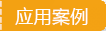 SЂw޹˾Ҫa(chn)N(xio)SЂw޹˾]ߏ(qing)z]L(zhng)z]pwz]zS(chng)